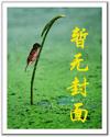 尤物网视频