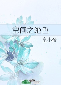 老七网豆浆网新地址