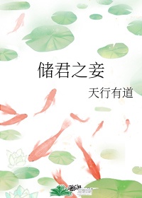向日葵网站