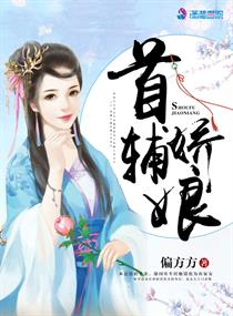 成刚兰月兰花风淑萍226