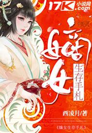 加勒比海盗5豆瓣