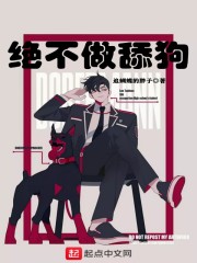 鬼最怕的七种生肖