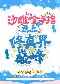 男男视频免费