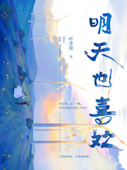 潘金莲全集