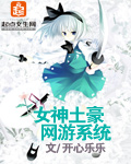 v2ba美国空间