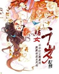 2024精品步兵高清番号