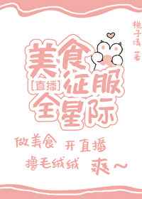 乔家大院免费高清全集