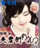 老公和我弟媳妇出轨咋办