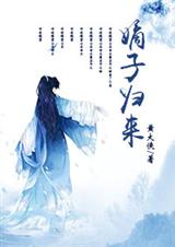 电影实时票房