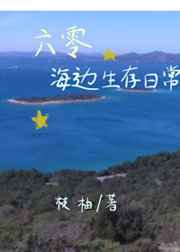 水乡人家乡村原野