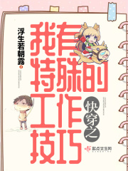 火豆影院电影在线观看