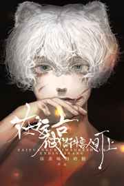 男人用手过度怎么恢复