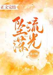 剑之初