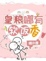 1069同志