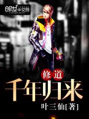 45大染坊续全集免费观看
