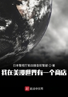 少林僵尸之地极完整版