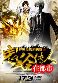 桃屋猫三国无惨系列