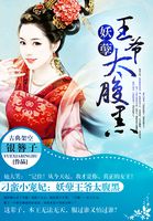 女声一直啊声音