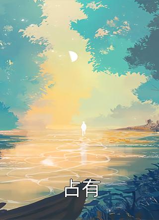 自己在家怎么检查自己是不是处
