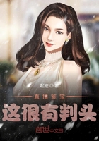 公主倾城高h