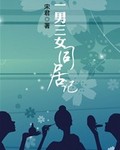 怎么样越做水越多啊
