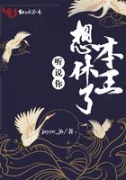 林沐然