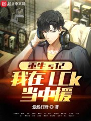 日产乱码一二三区别免费