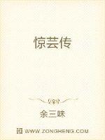美滋滋直播