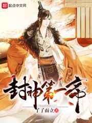 genshinheitai