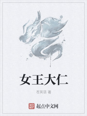 比思论坛比思特区