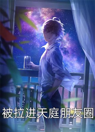 火鸟出击