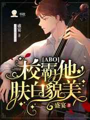 bobo直播手机版