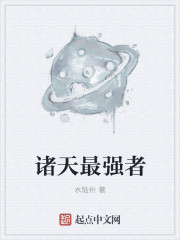 在线播放最新超大母乳