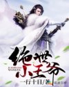 潍坊杂牌拖拉机排名