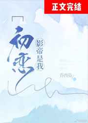 七大名器