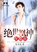 人妻仑乱A级毛片免费看