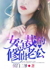 中性恋是什么意思