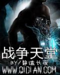 快猫记录生活