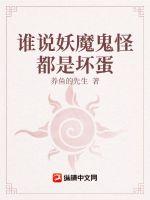 最近更新中文字幕2024高清一页
