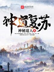 肉嫁高柳家有字幕在线