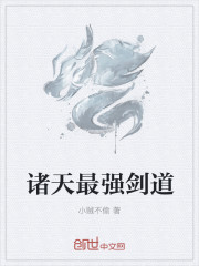 午夜特片网
