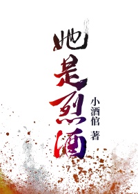 李庚希电视剧