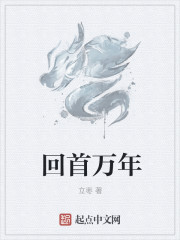 大理寺.卿po