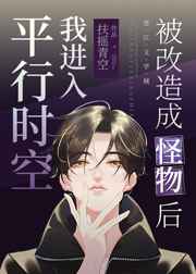 1room手机汉化真的有吗???