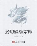 7a73直播