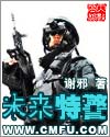 绿野仙踪资源在线观看