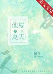 咸鱼小丧尸