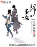 真人日必视频直播