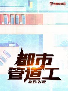危情