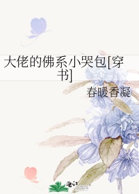 晚上睡不着看点害羞的下载